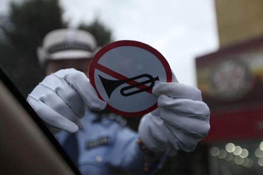 城市噪聲檢測機構 城市噪聲檢測機構