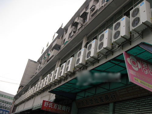 深圳低頻噪聲檢測(cè) 深圳低頻噪聲檢測(cè)