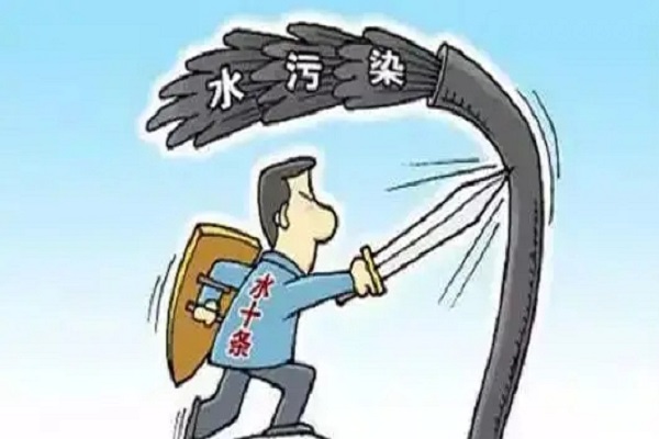 深圳市水質檢測公司 深圳市水質檢測公司