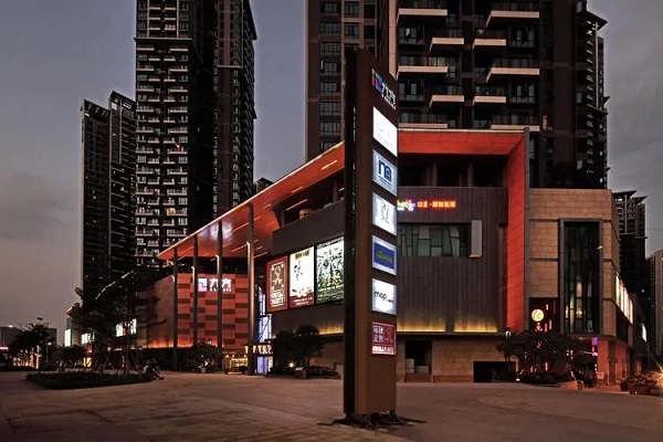 深圳公共衛生檢測 深圳公共衛生檢測