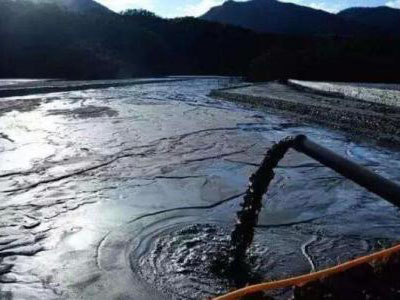 水質(zhì)檢測機構(gòu) 水質(zhì)檢測機構(gòu)